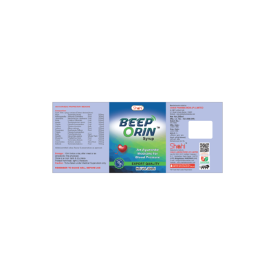 Beep O Rin Label Beep O Rin Label