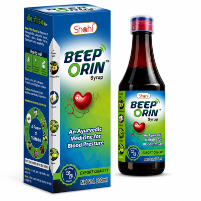 Beep O Rin Syrup