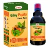 Giloy Papita Tulsi Ras