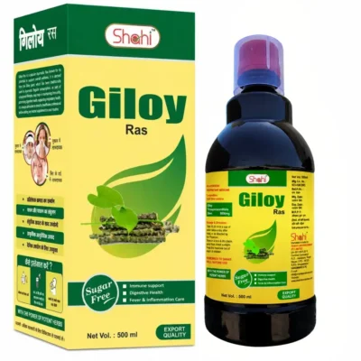 Giloy Ras