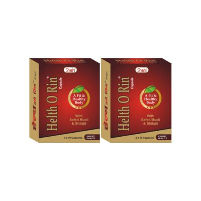 Helth O Rin Capsules (Pack of 2)