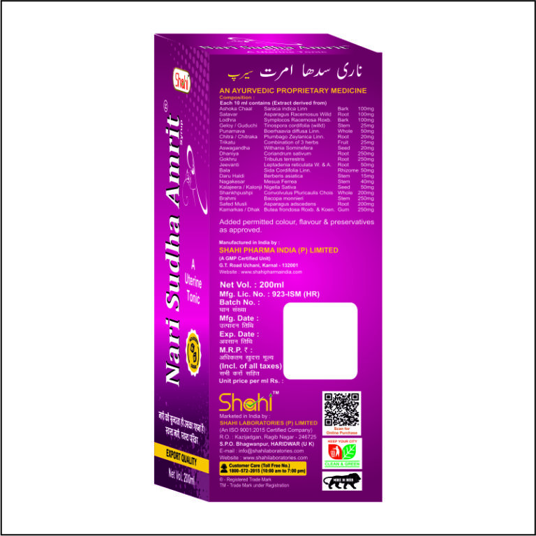 Nari Sudha Amrit Syrup Nari Sudha Amrit Syrup