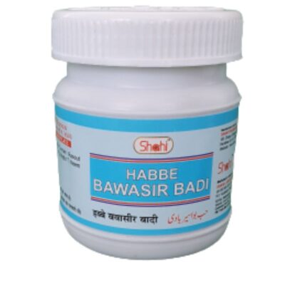 Habbe Bawasir Badi 50 Pills