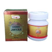 Habbe Jiryan 50 Pills