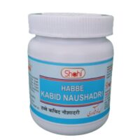 Habbe Kabid Naushadri 100 Pills