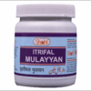 Itrifal Mulayyan 125gm