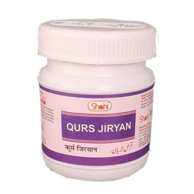Qurs Jiryan