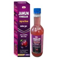 Shahi Jamun Vinegar