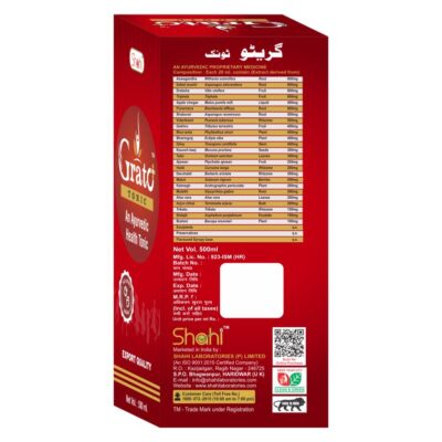 Grato Tonic Ayurvedic Health Tonic for Vitality and Wellness