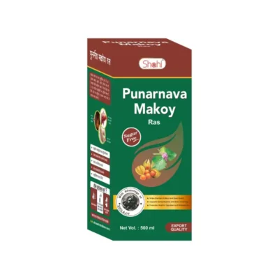 Punarnava Makoy Ras for Healthy Liver