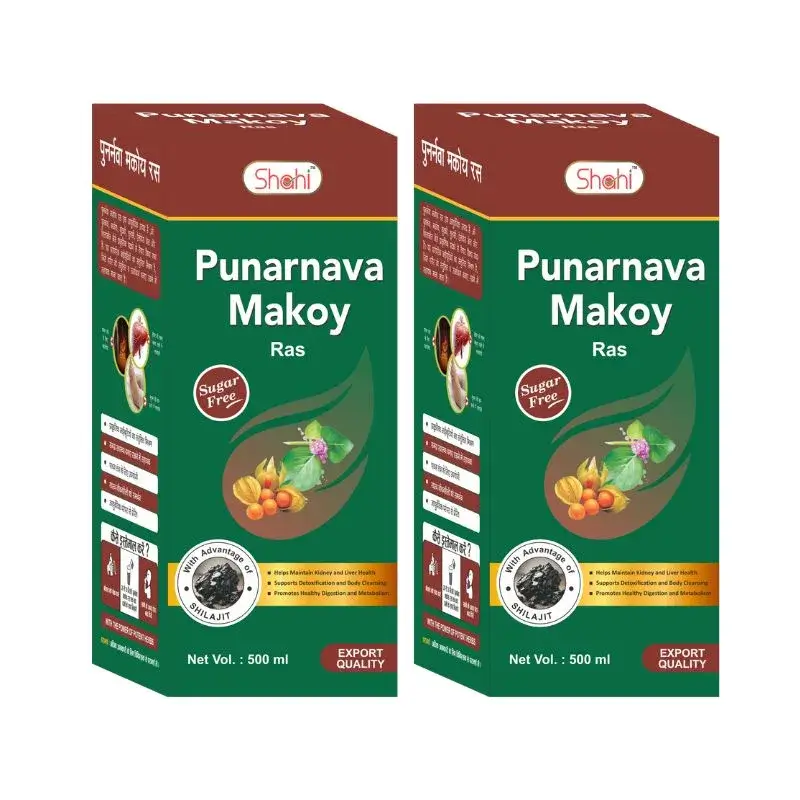 Punarnava Makoy Ras