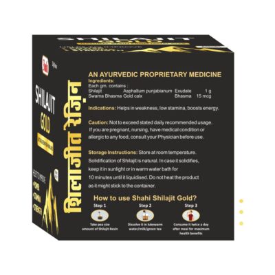 Shilajit Resin 20gm 1 Shahi Shilajit Gold Resin | Natural Ayurvedic Shilajit | Enriched with Swarn Bhasam | Boosts Strength, Stamina & Immunity – 20g
