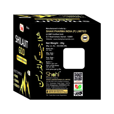 Shilajit Resin 20gm 2 Shahi Shilajit Gold Resin | Natural Ayurvedic Shilajit | Enriched with Swarn Bhasam | Boosts Strength, Stamina & Immunity – 20g