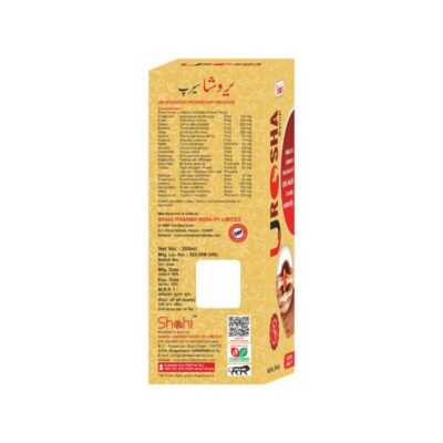 Urosha Syrup Ayurvedic Medicine for Uric Acid Urosha Syrup Ayurvedic Medicine for Uric Acid