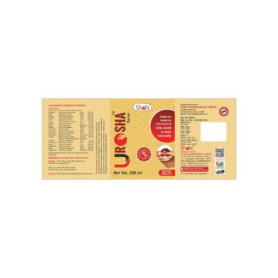 Urosha Syrup Ayurvedic Medicine for Uric Acid Urosha Syrup Ayurvedic Medicine for Uric Acid