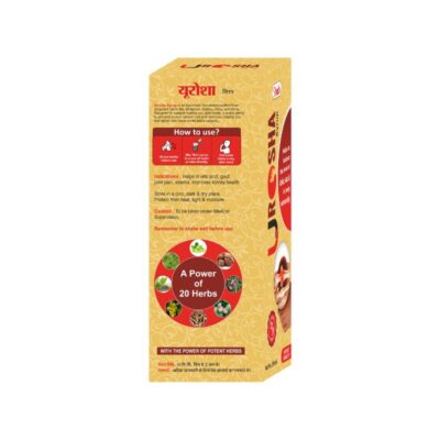 Urosha Syrup Ayurvedic Medicine for Uric Acid Urosha Syrup Ayurvedic Medicine for Uric Acid