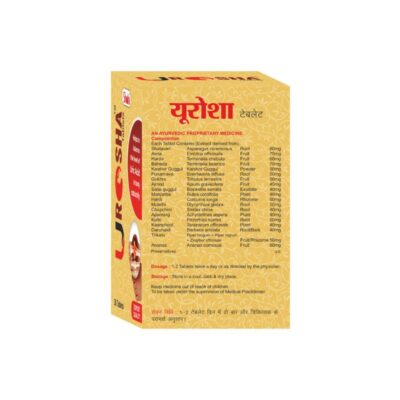 Urosha Tablet Ayurvedic Medicine for Uric Acid