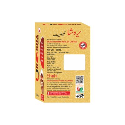 Urosha Tablet Ayurvedic Medicine for Uric Acid