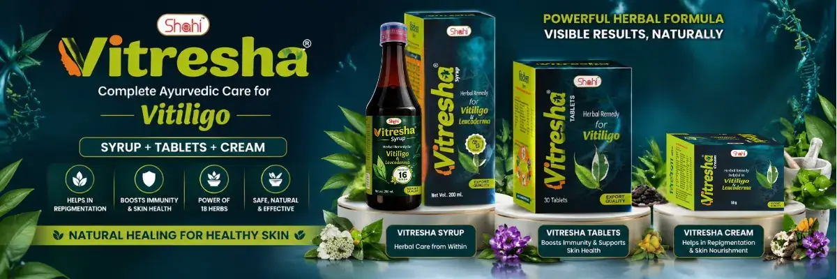 Buy Ayurvedic Medicine Online in India