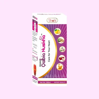 Qalbia Nuskha for Heart Wellness Support Qalbia Nuskha for Heart Wellness Support