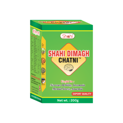 Shahi Dimagh Chatni Shahi Dimagh Chatni