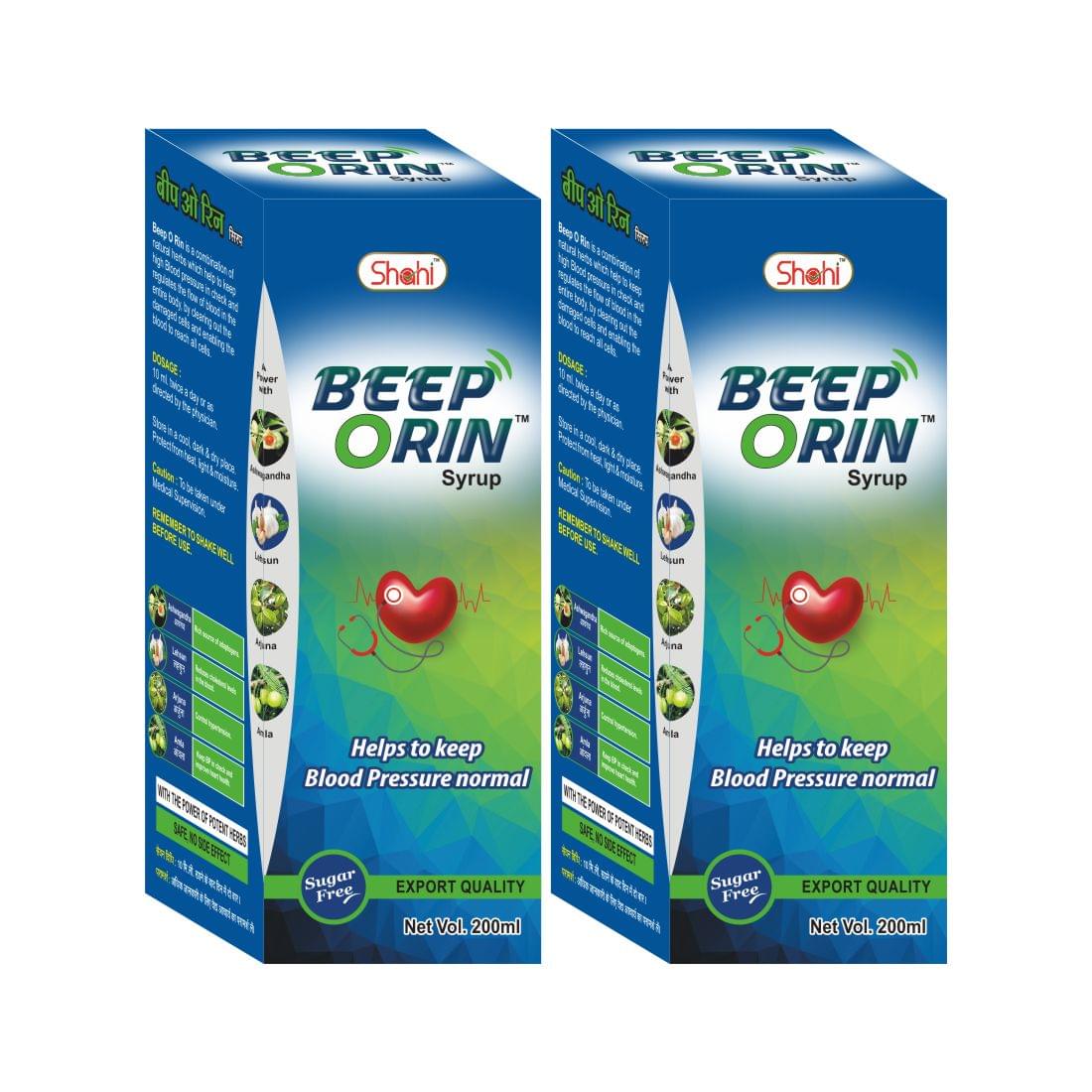 Beep O Rin Syrup