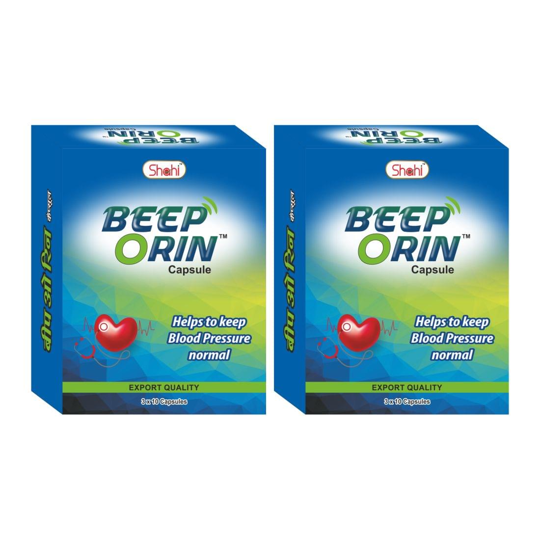 Beep O Rin Capsules (Pack of 2)