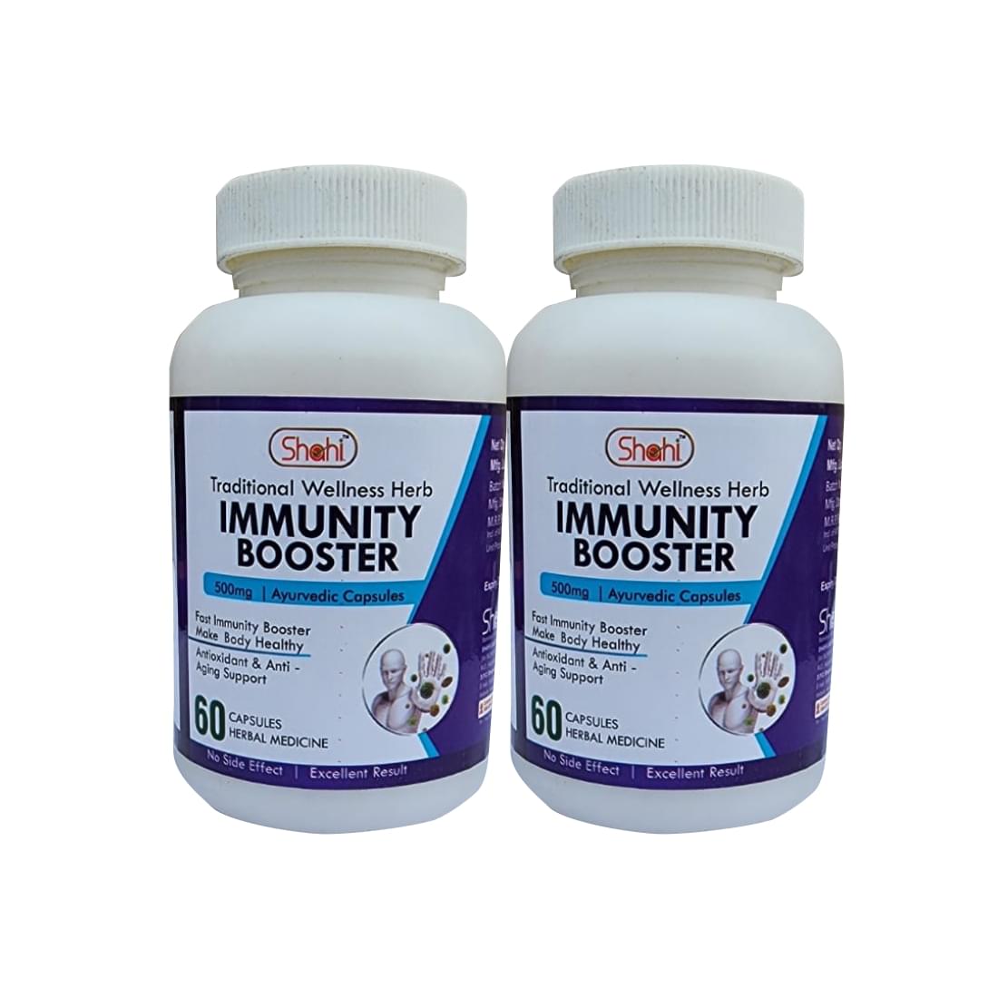 Shahi Immunity Booster Capsules