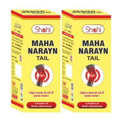 Mahanarayan Tail