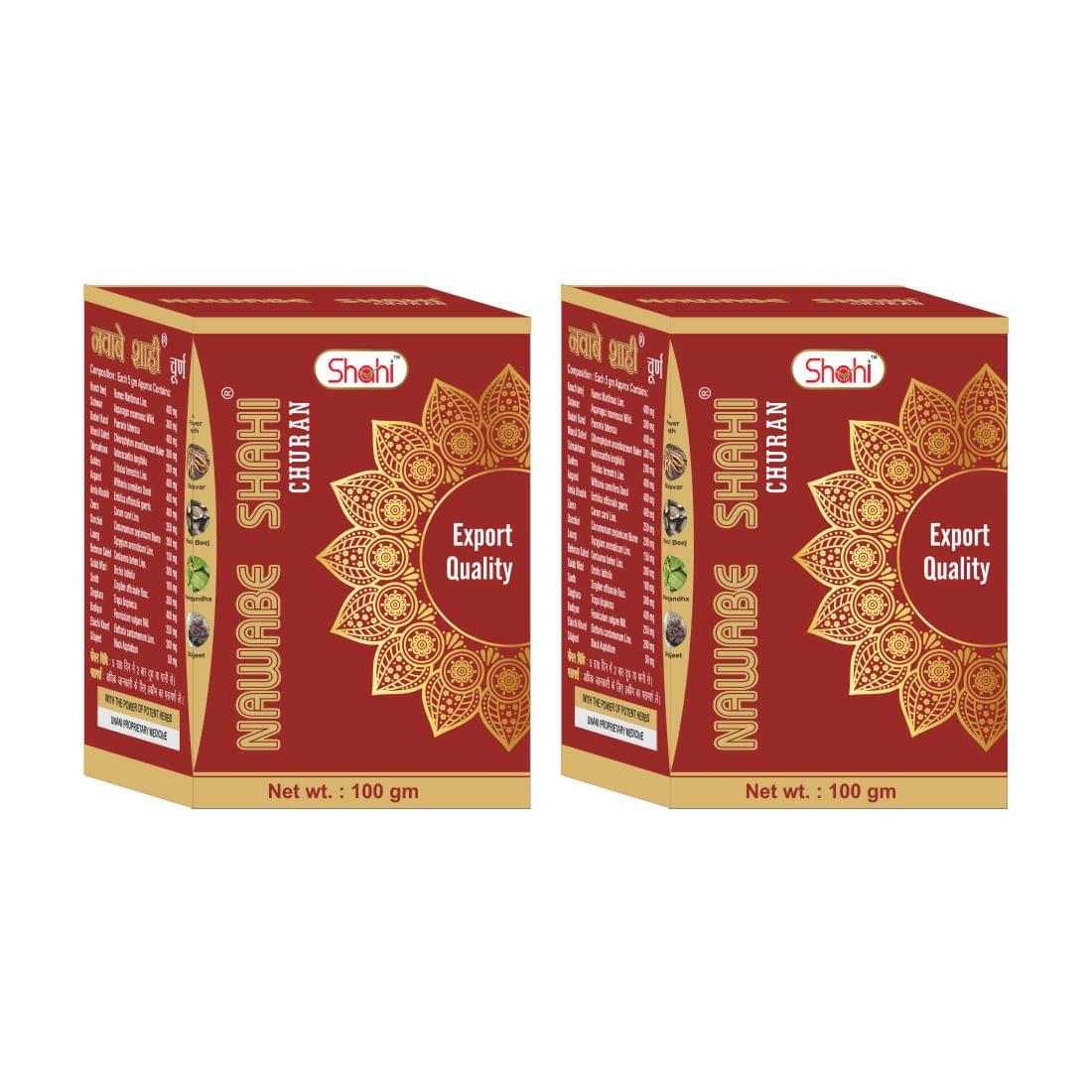Nawabe Shahi Churan 100gm for Men