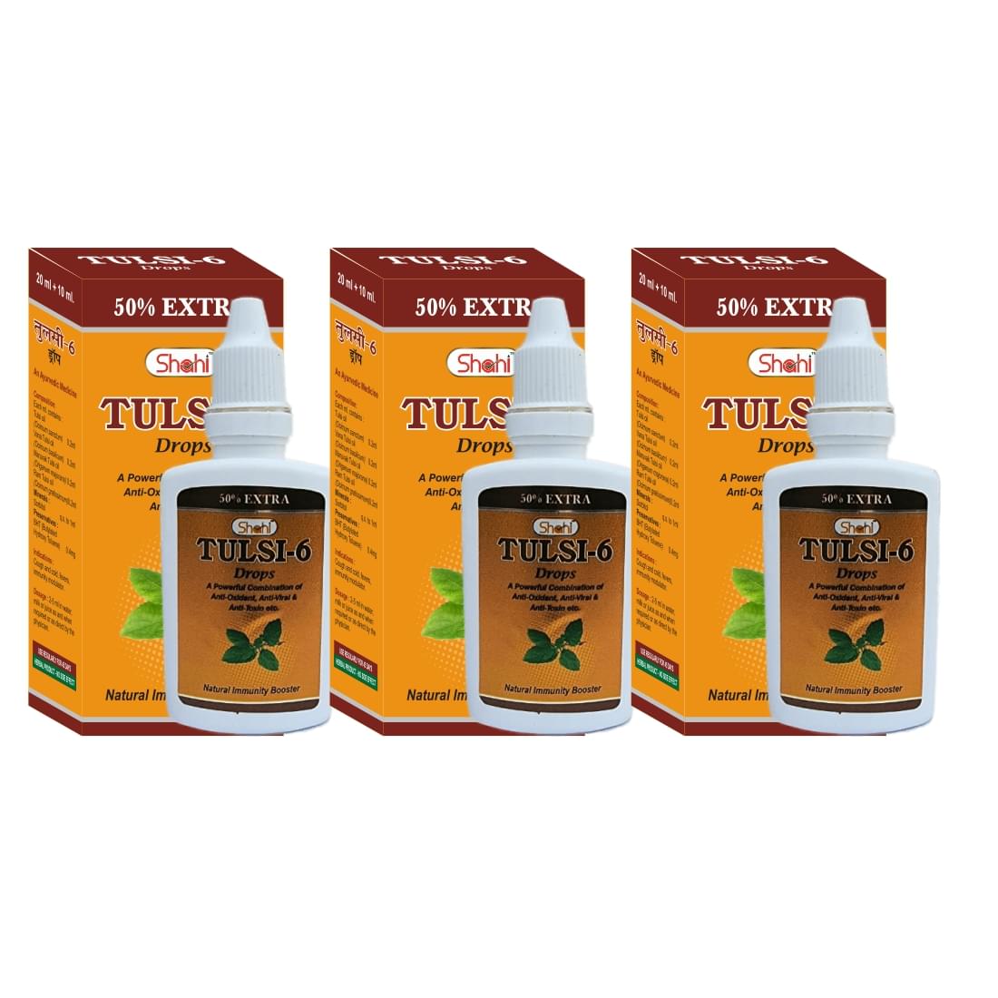 Shahi Tulsi-6 Drops